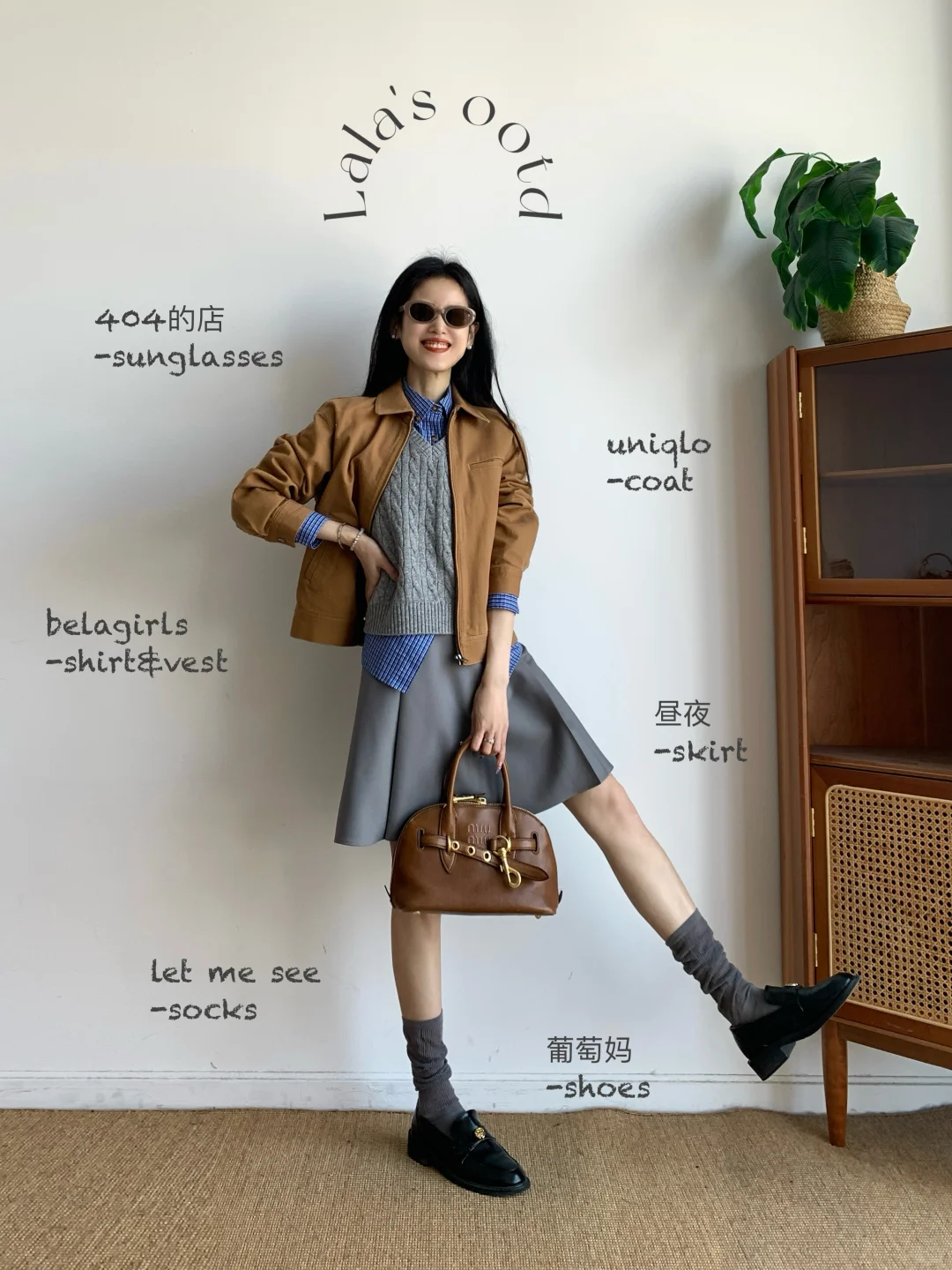 9套秋冬&ldquo;有效叠穿&rdquo;思路，快来抄搭配灵感～