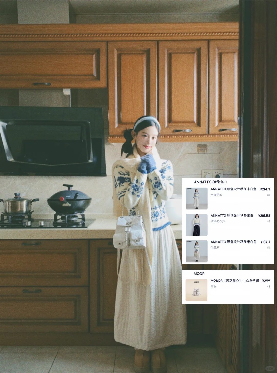 10月小合集|秋冬的每一套都很难不好看！