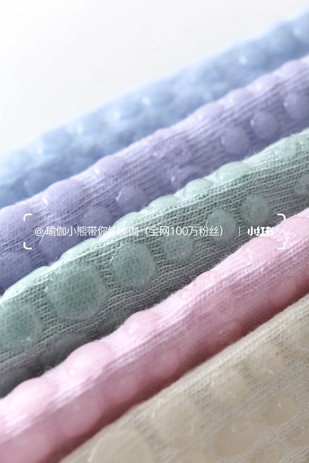 袜子也要穿的美美哒～🥰