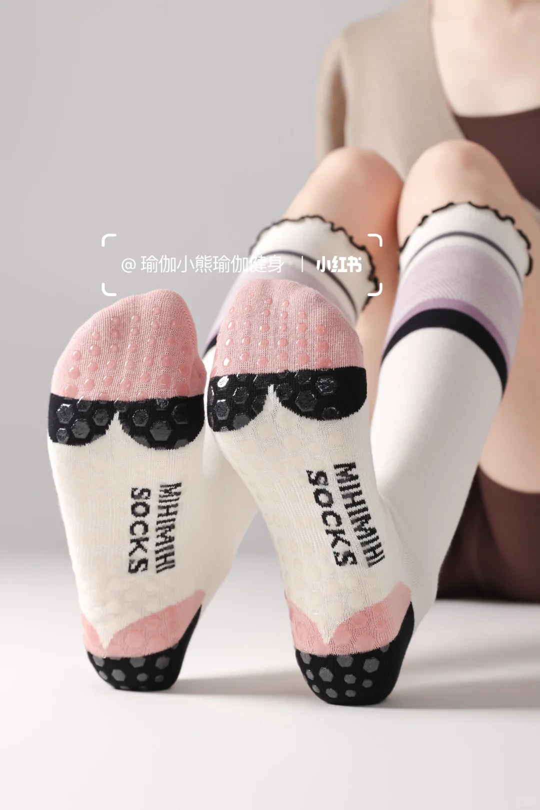 挖到宝💥 这双瑜伽袜让我彻底爱上运动 🥰