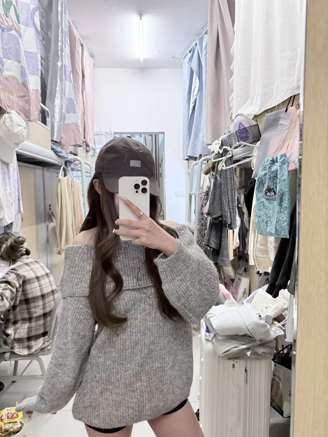 女大ootd🐰一字肩显瘦！