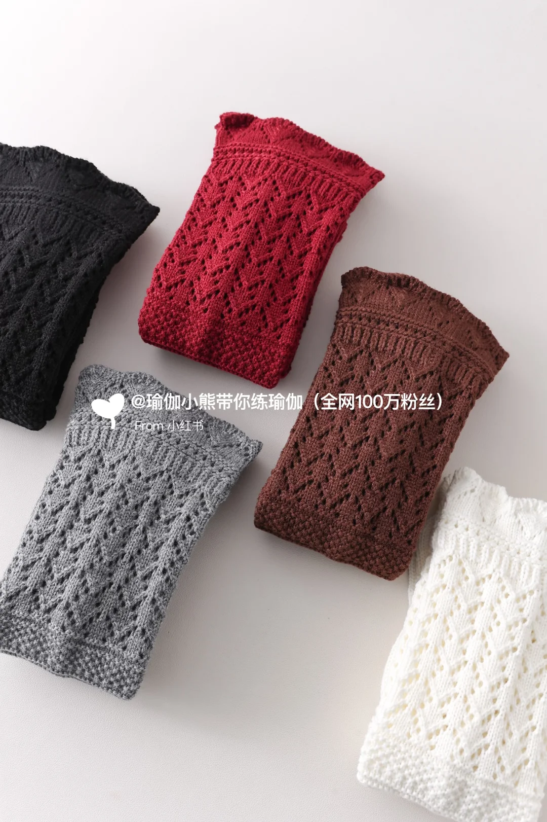 秋冬穿搭心机！针织堆堆袜让你时髦到脚踝