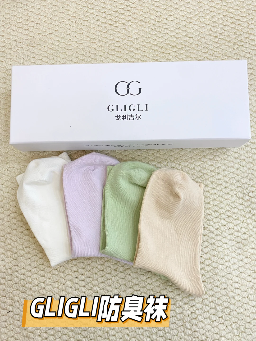 早秋辣妹白袜穿搭🖤✨～百搭显瘦不挑人-清