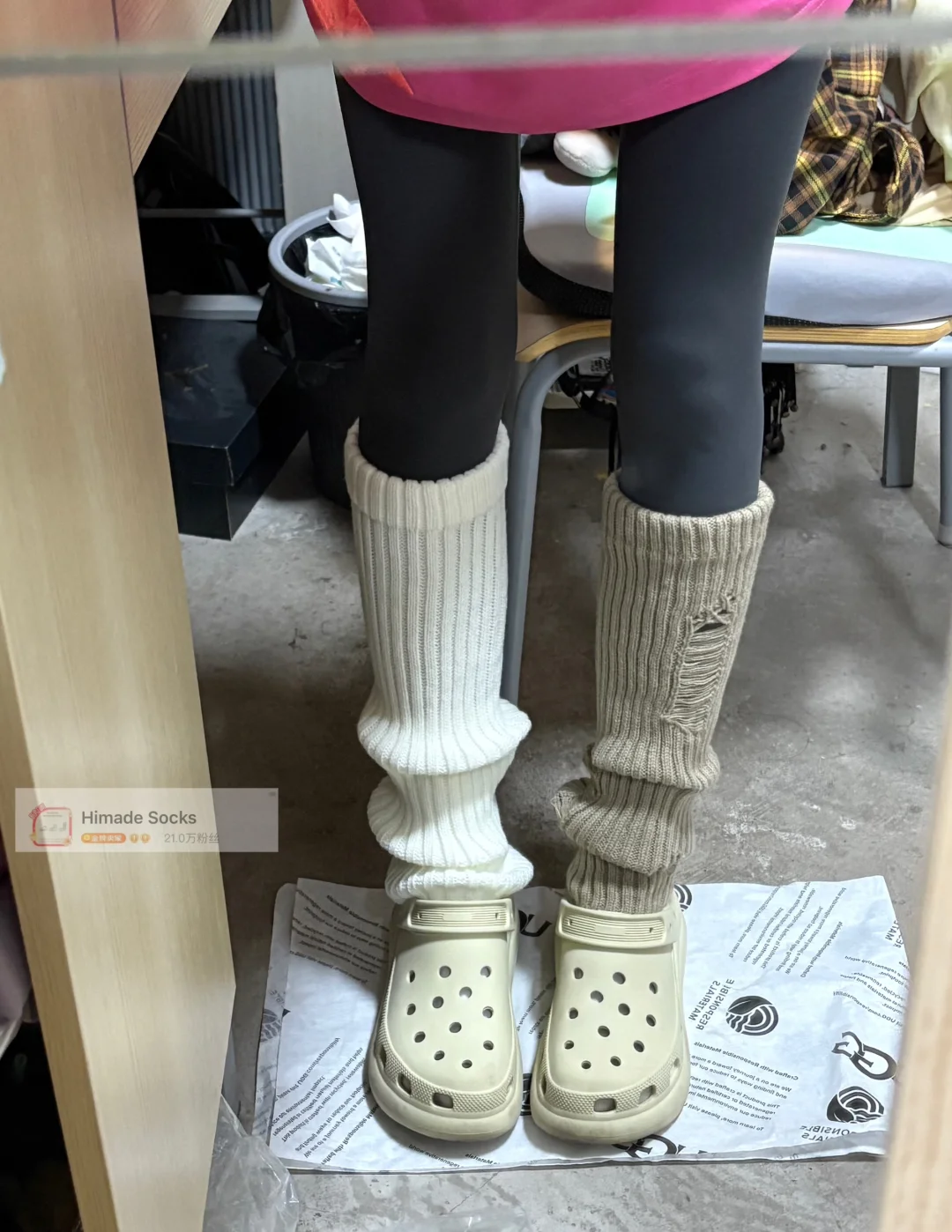 提前试一下过冬的袜套！🔗