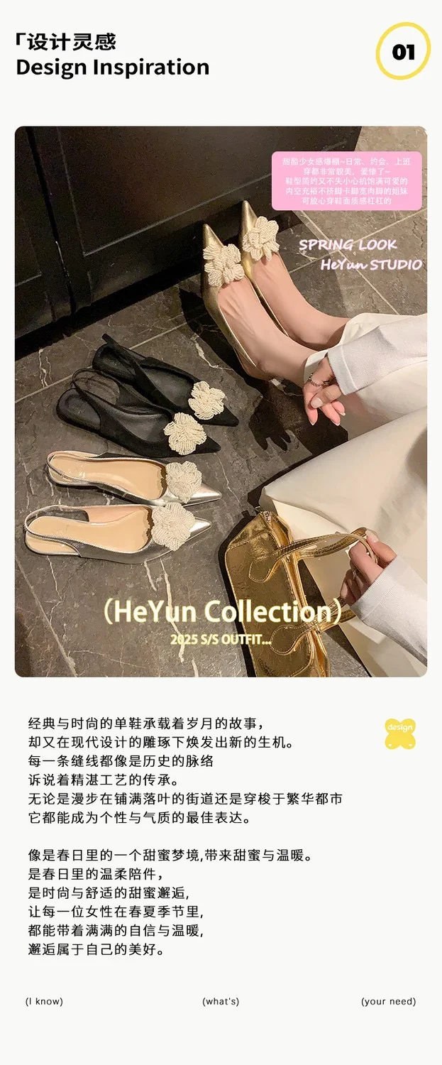 高级感高跟鞋🍂