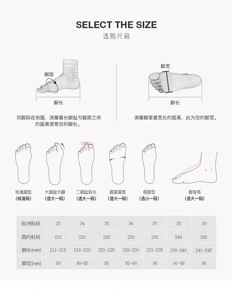 卓爵精品&middot;粉色羊翻皮高跟鞋：脚尖上的星光