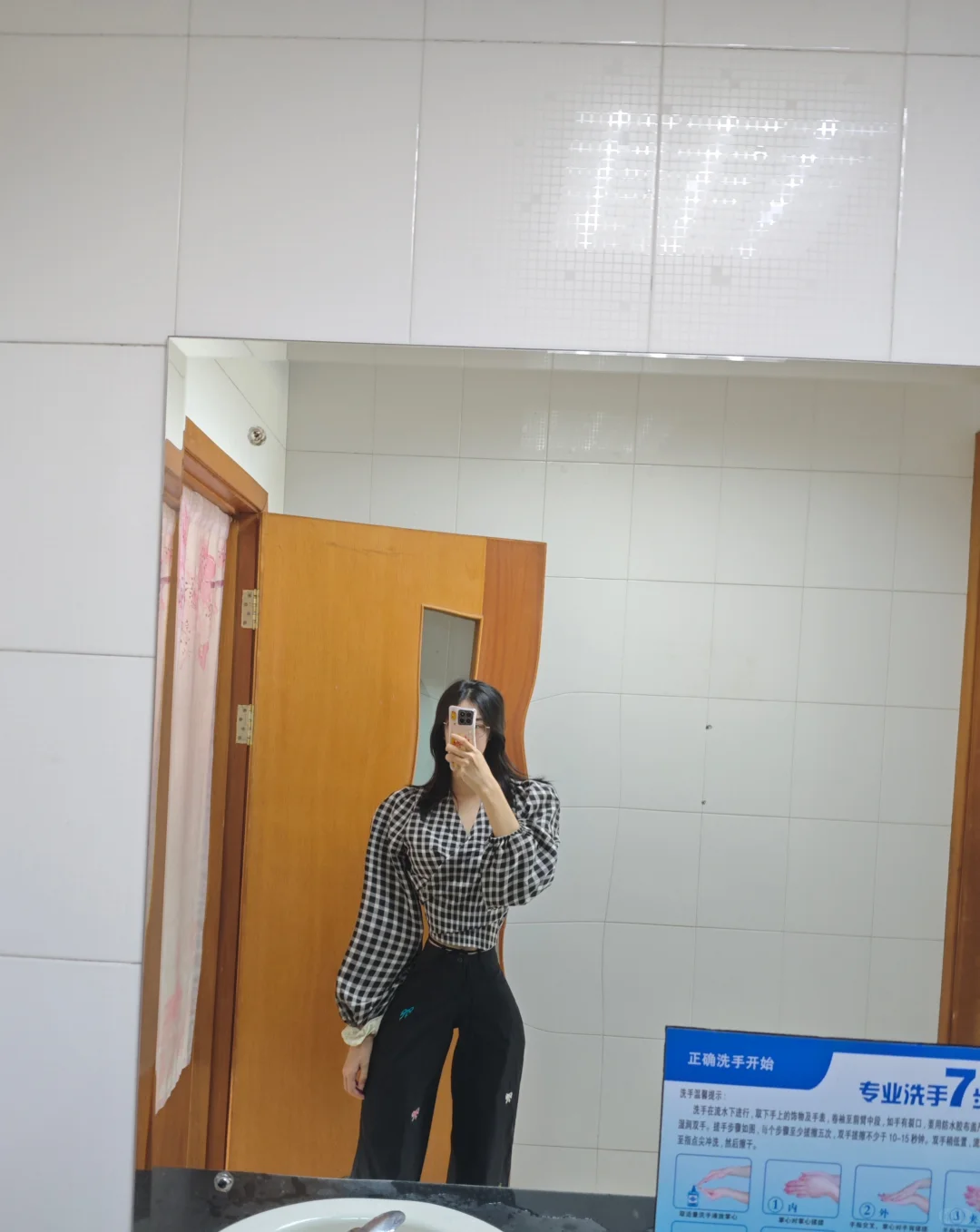 感觉没人身材比我好