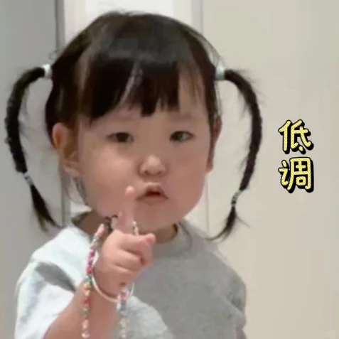 这位摄影师，你的小肚肚收一下啦