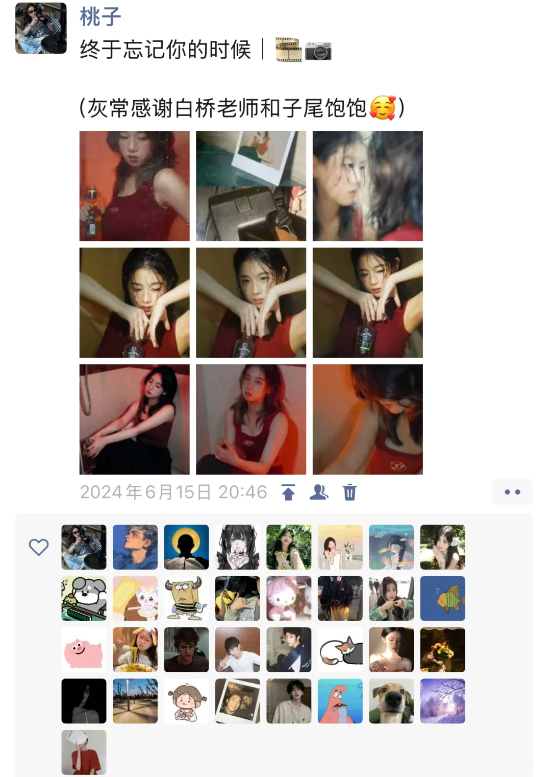 野生女摄的部分作品