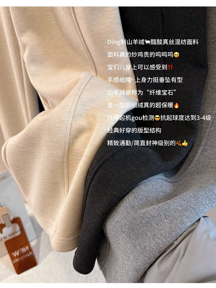 梨形身材哭了！这条微喇裤刚好藏住大腿肉