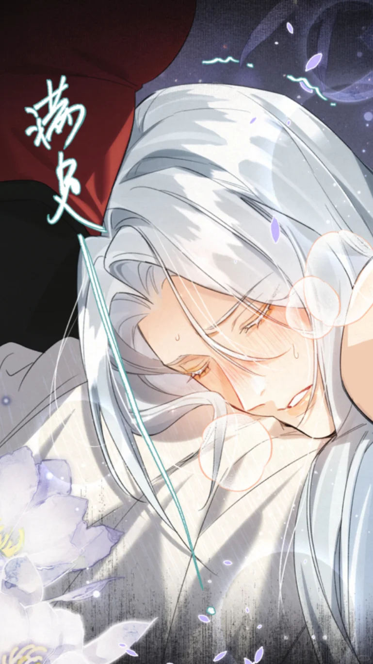 想要我帮帮你么