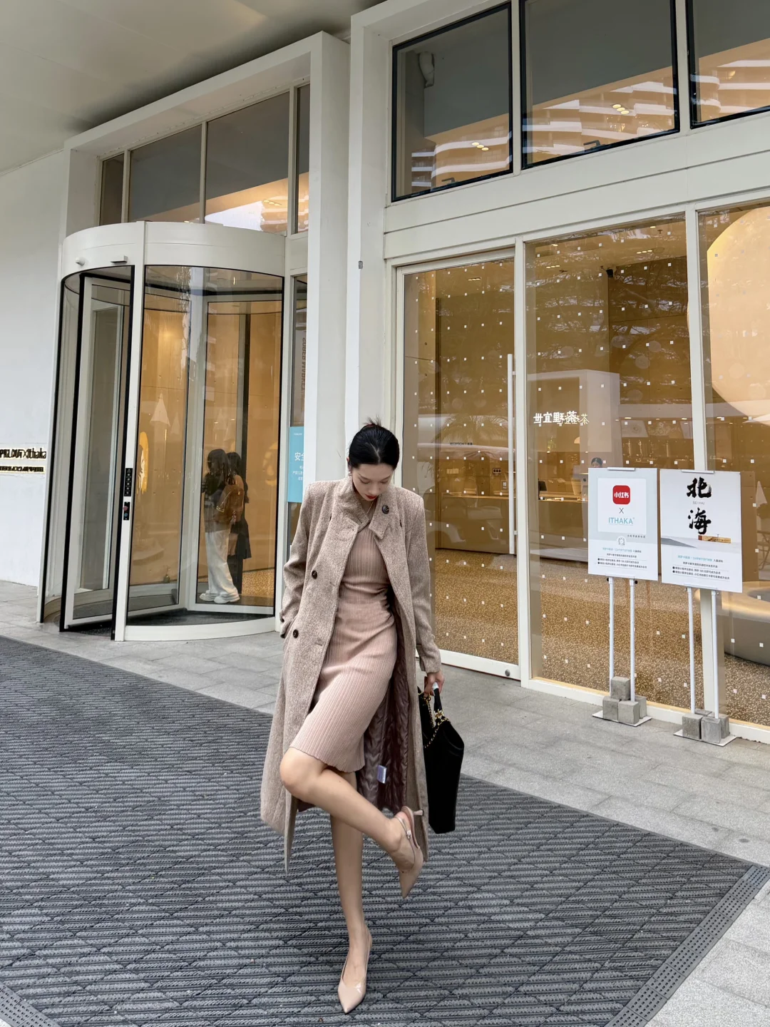 170✨ootd：都市轻熟女人味穿搭🔗