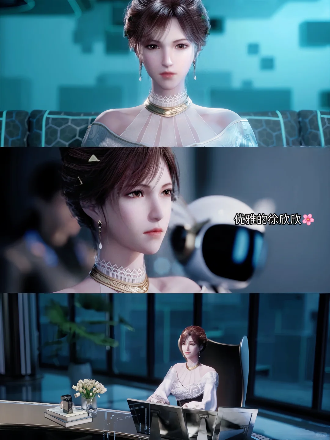 心疼徐欣，好想看罗峰胖揍九皇女啊