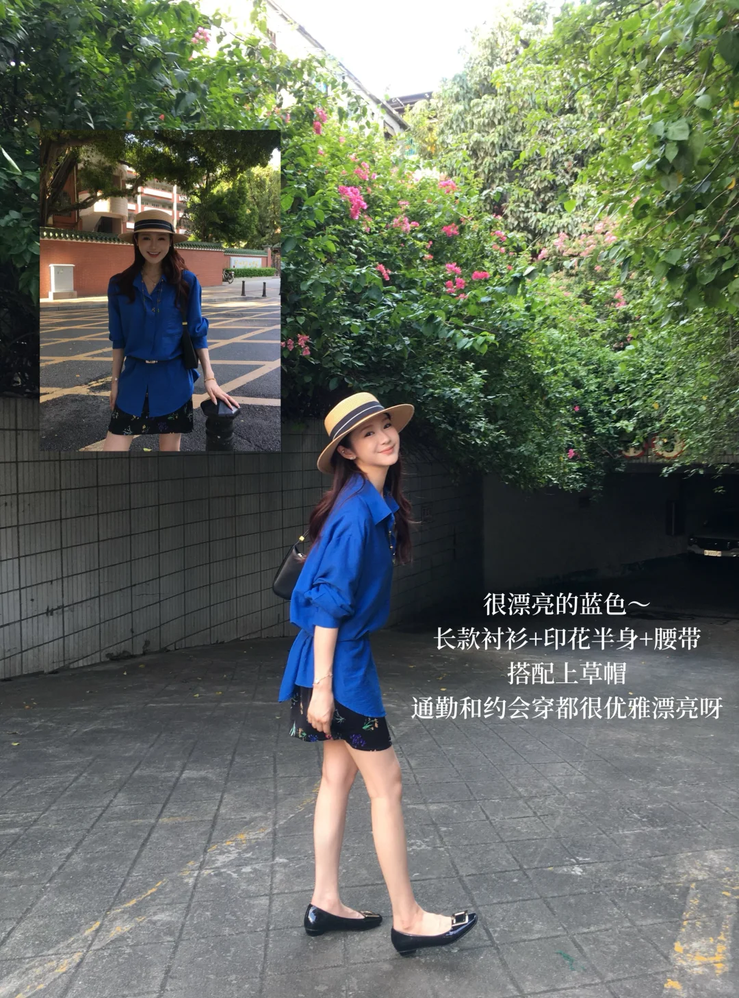 优雅知性的气质女人