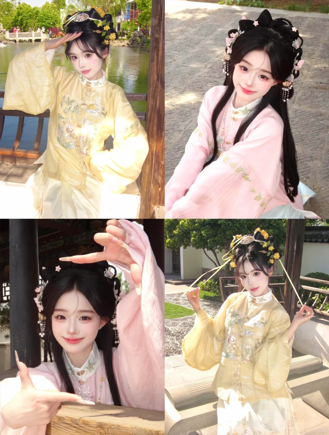 大明贵女即正义🌟南京199💰的明制妆造sha疯