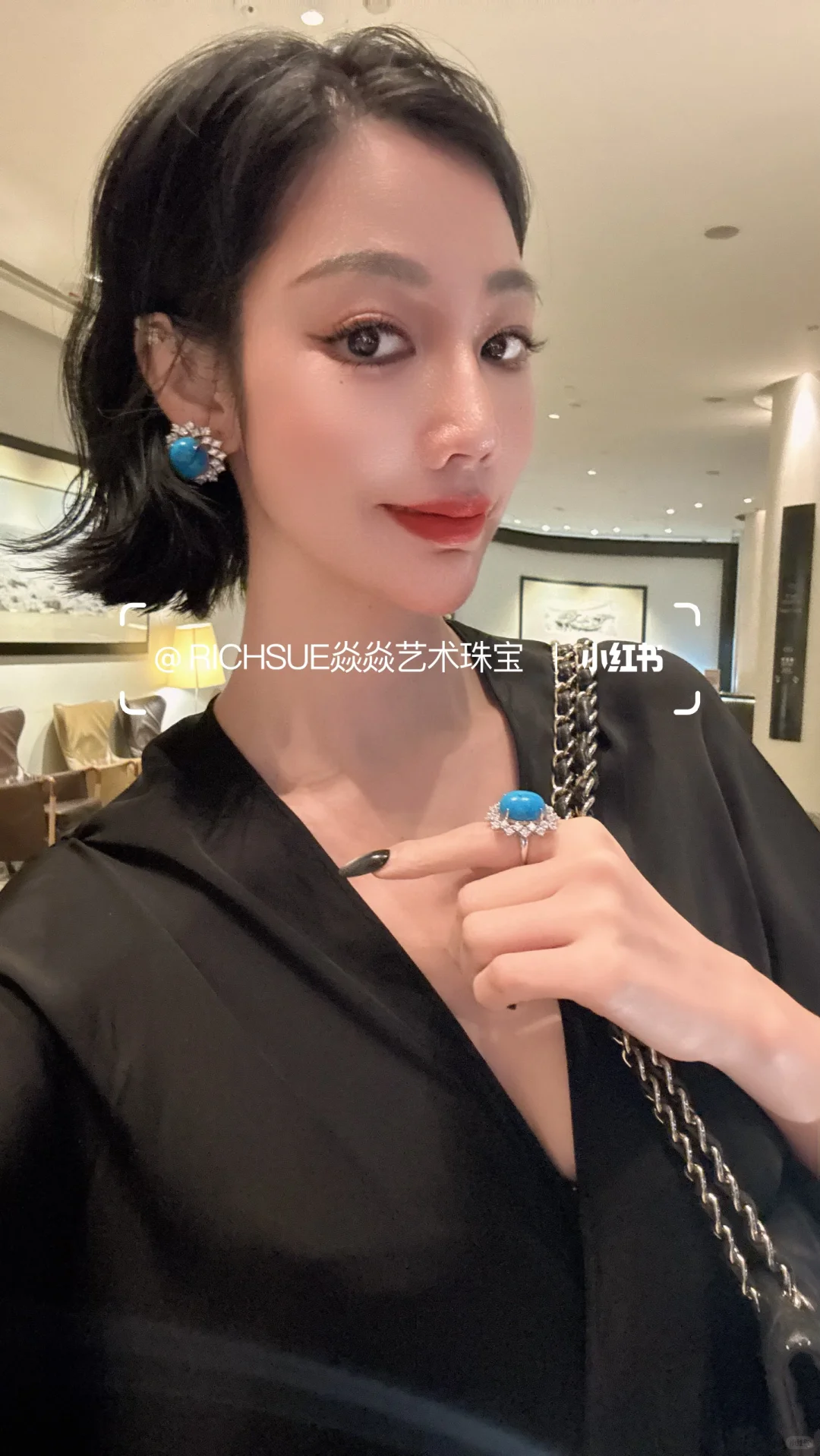 秋冬高级感穿搭、高级珠宝、气质女人