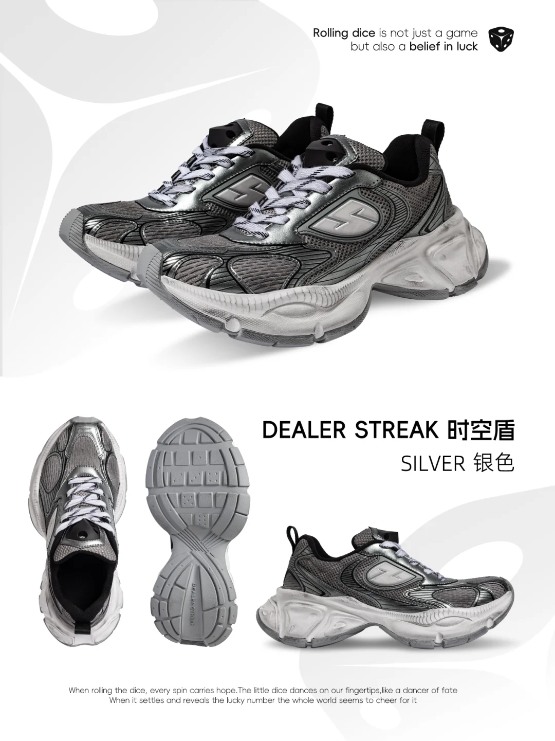 冉倩的日常穿搭，优雅又明媚☀️