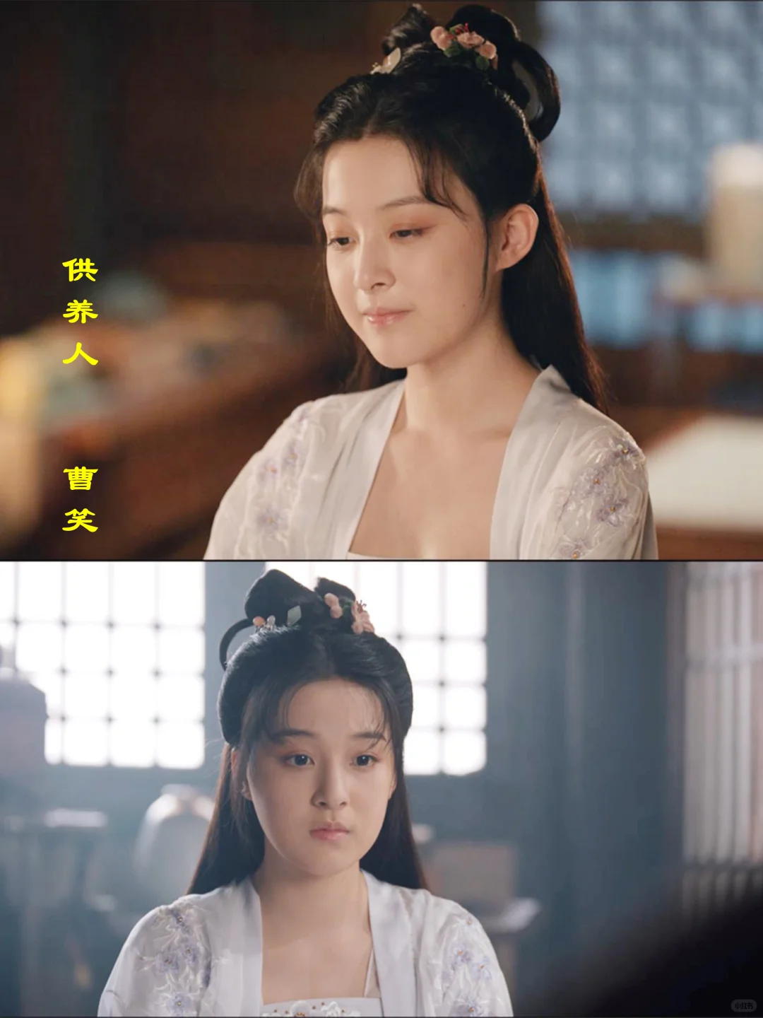 《唐朝诡事录》系列美女角色，你还记得多少