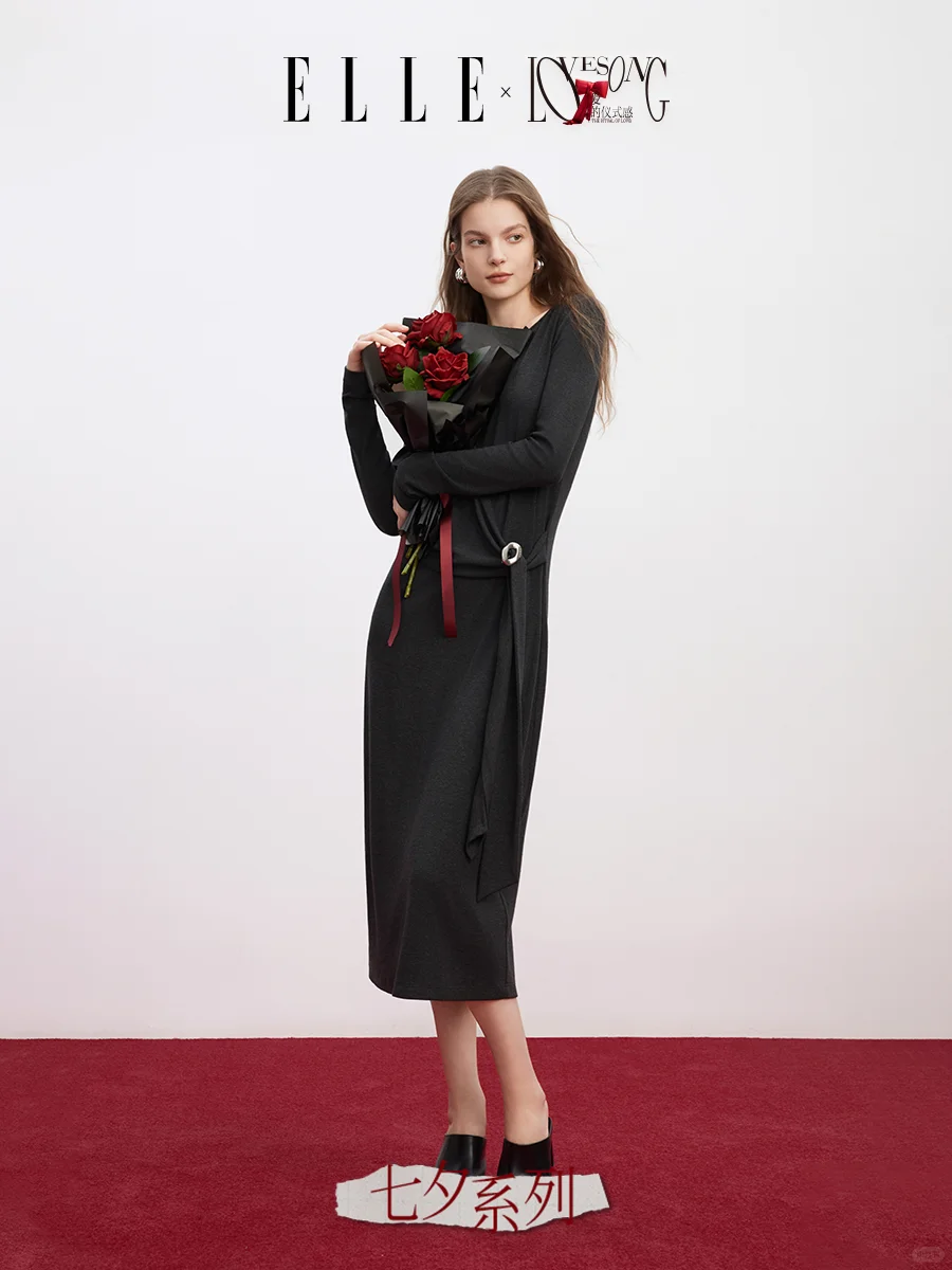 ELLE 25七夕限定系列心动发布