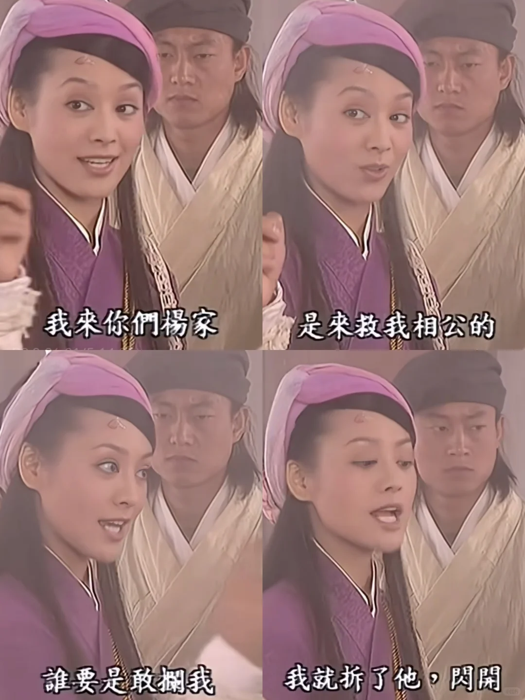 这份明艳飒爽感演女将军太有说服力