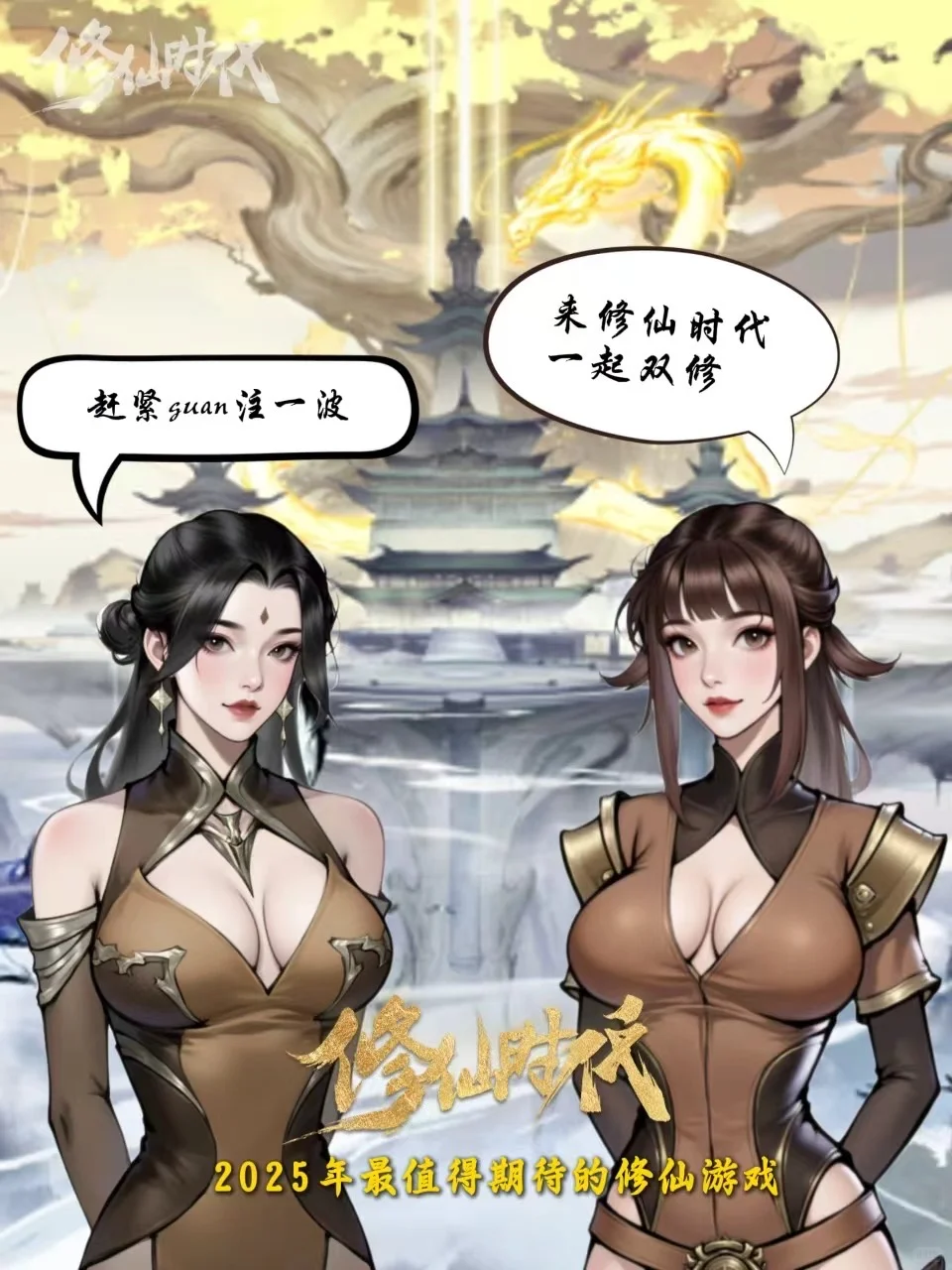 画卷犹存汪凝影，紫灵月下齐同星。