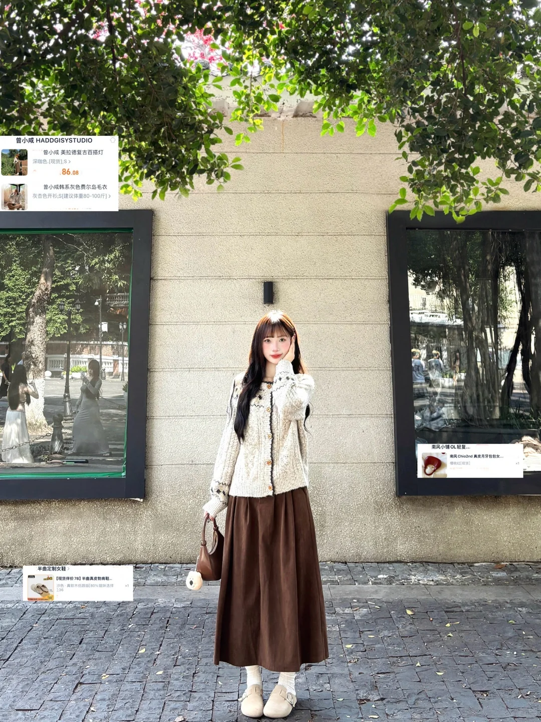 秋冬漂亮穿搭✖️10