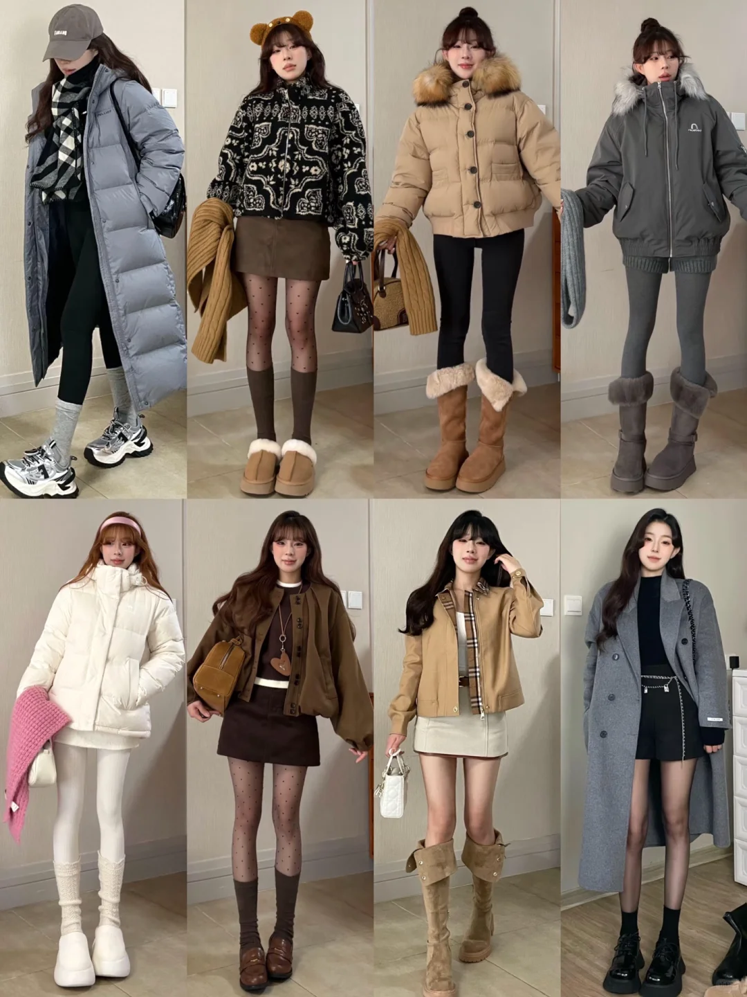 5️⃣6️⃣套｜准备好期待冬天！