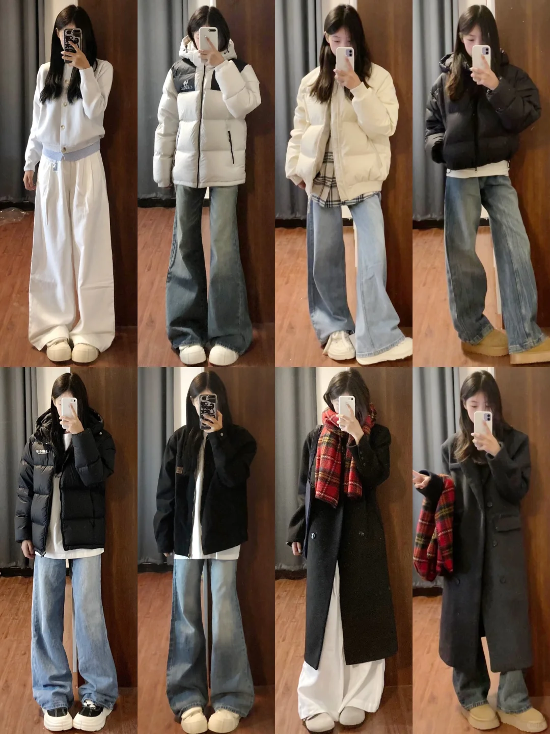 4⃣️0⃣套｜秋冬氛围感穿搭分享🔗