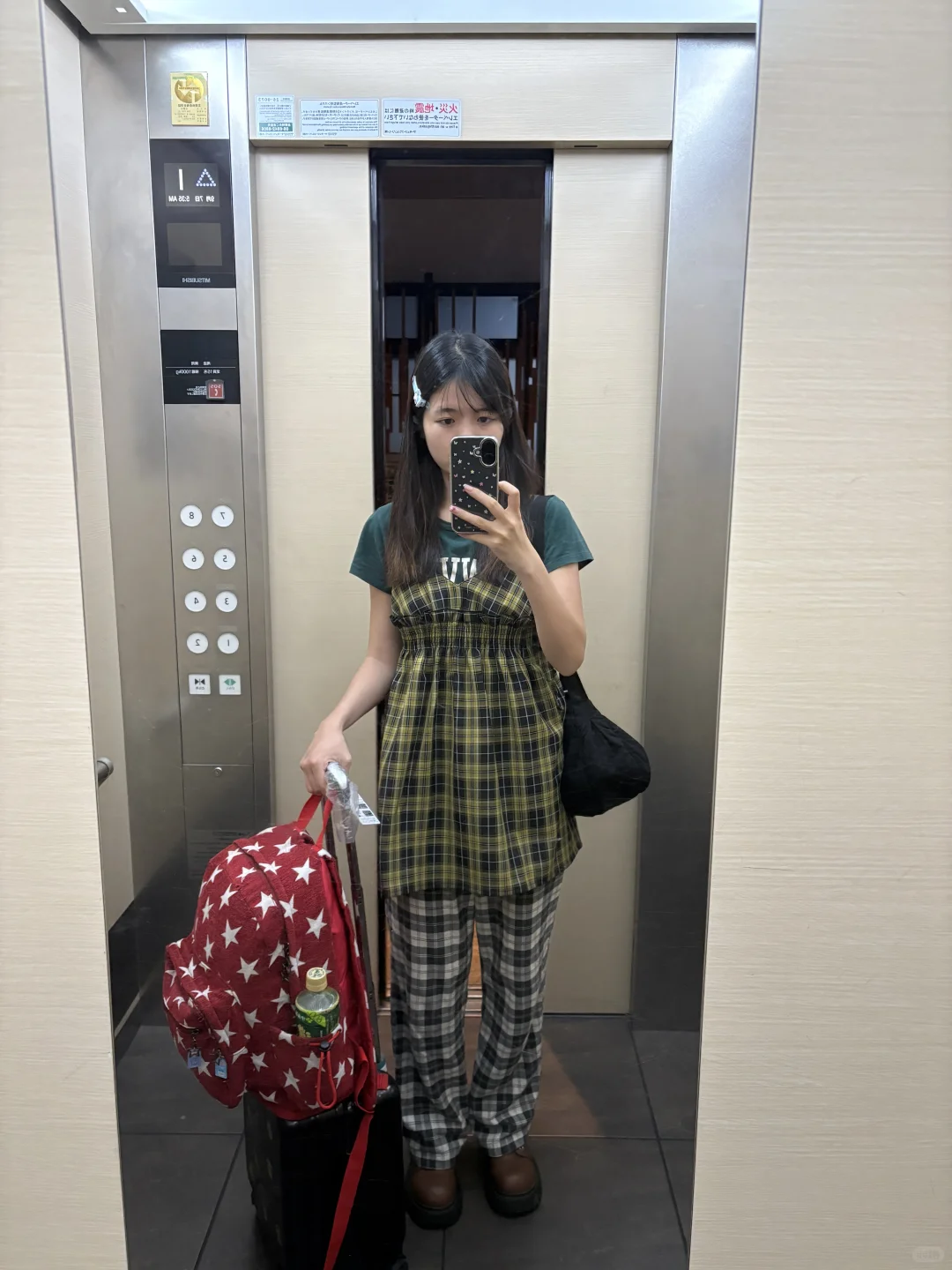 有点能get到到自己了