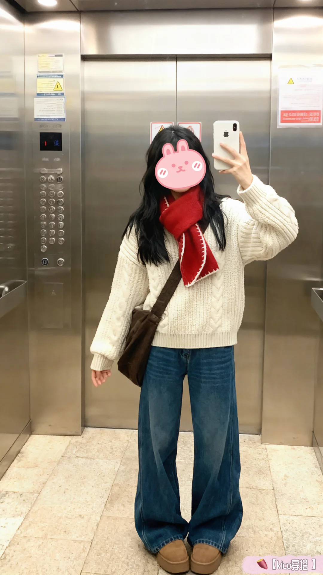 多看穿搭真的会提高衣品！