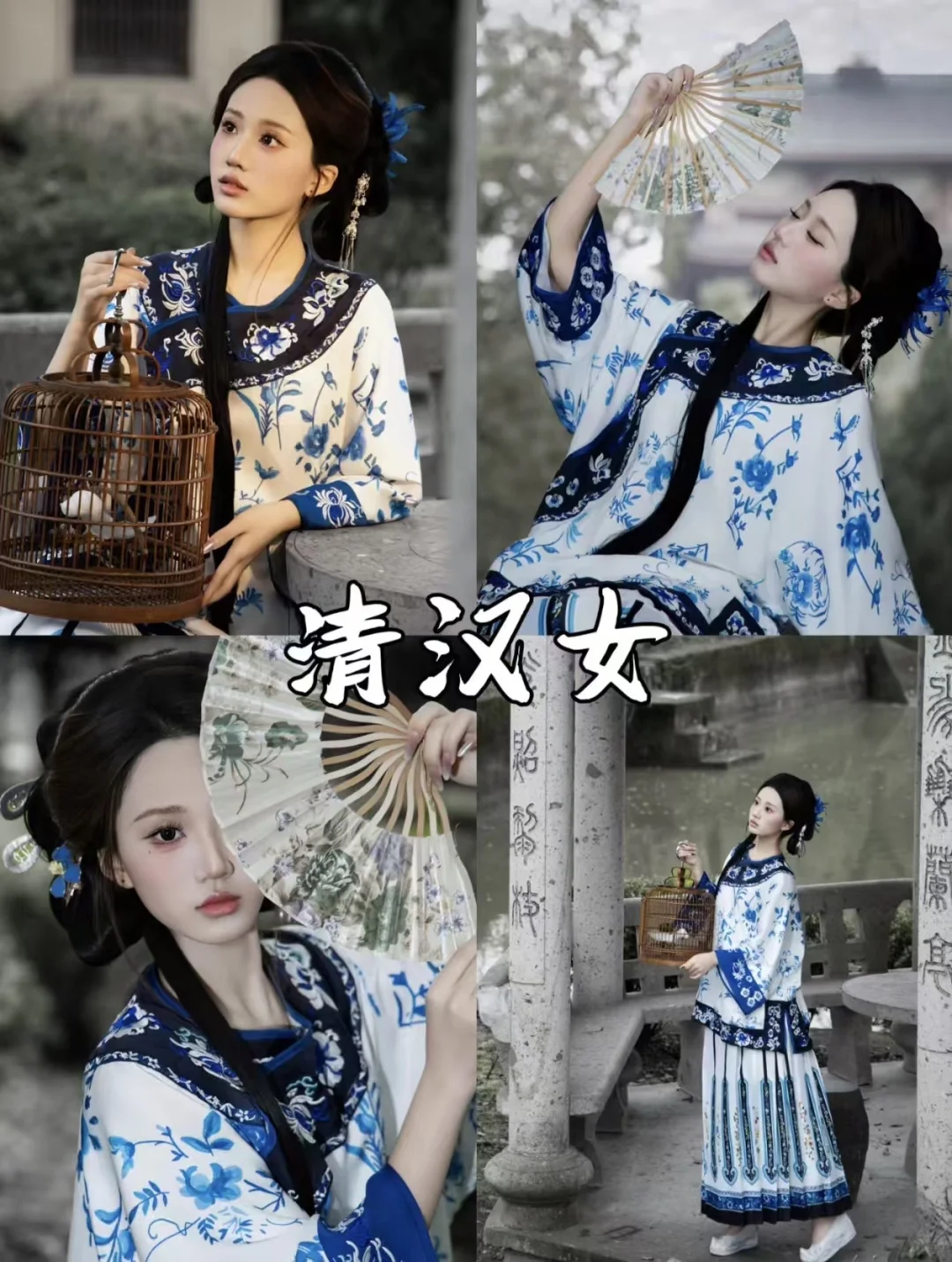 2025🔥汉服写真推荐❗️❗️好看不踩雷 📍地点：