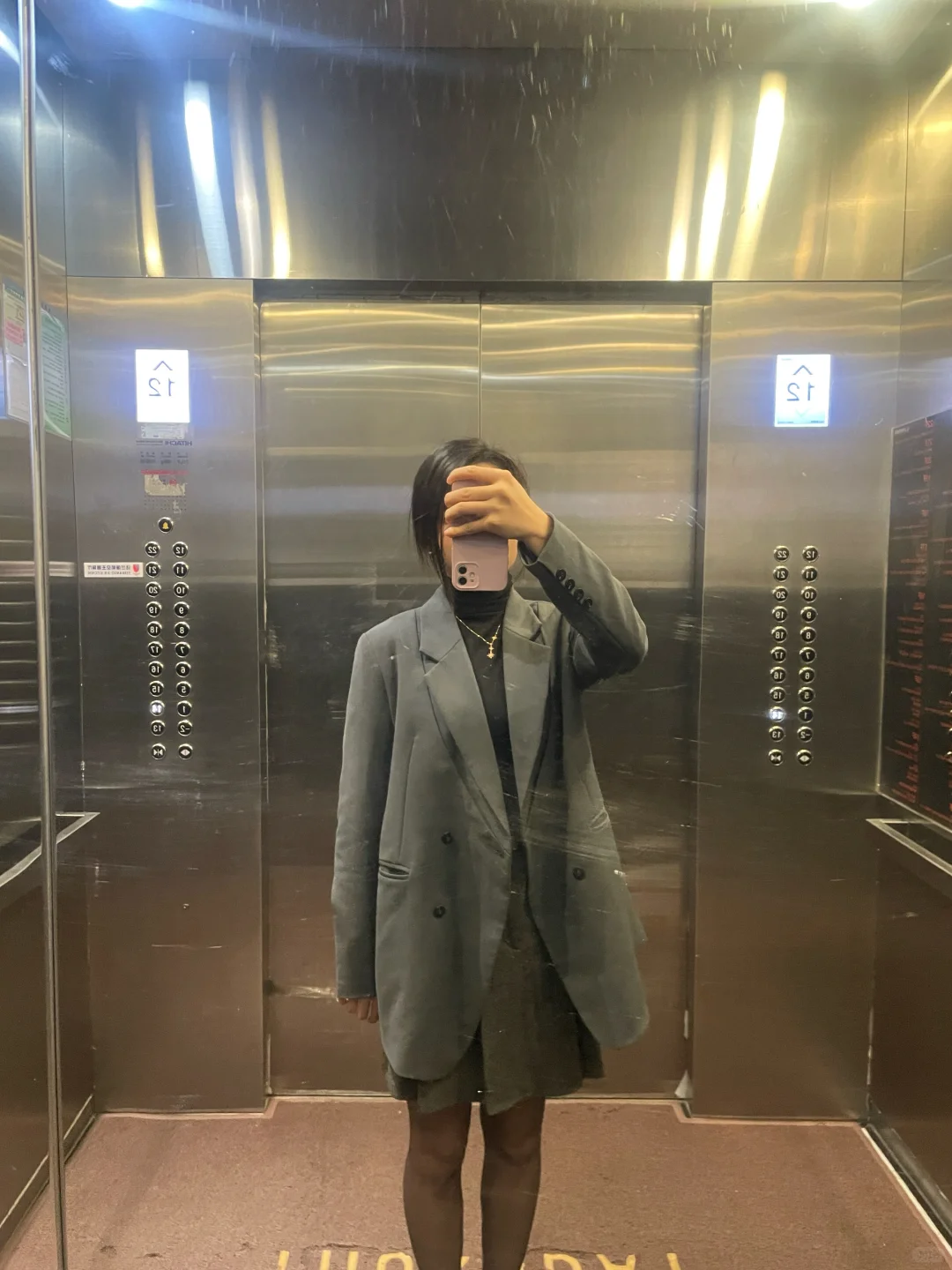 今日份ootd、气质通勤穿搭