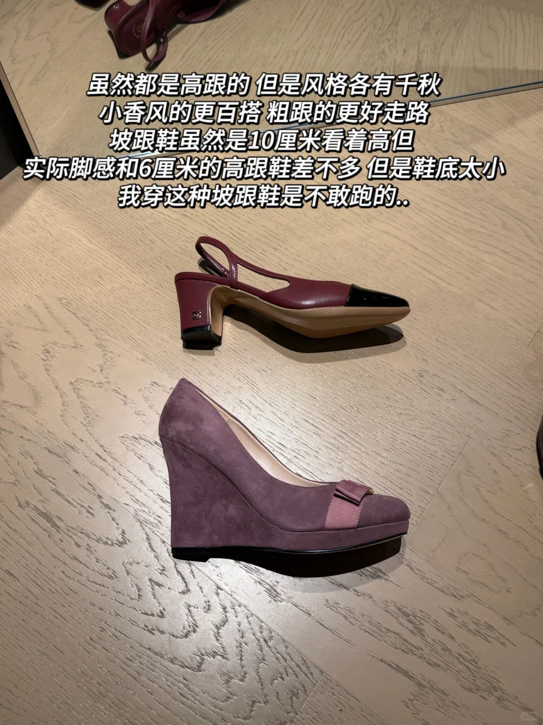 PDD平价秋冬高跟鞋分享👠氛围感拿捏住了！