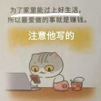 这算刀子吗？