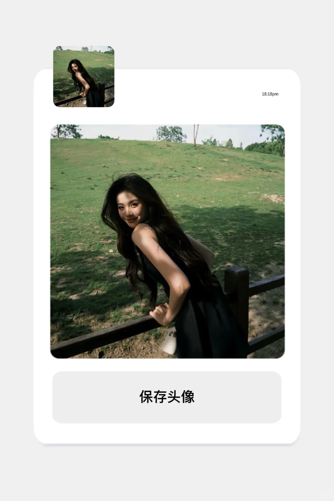 9.11wechat｜女头🎀