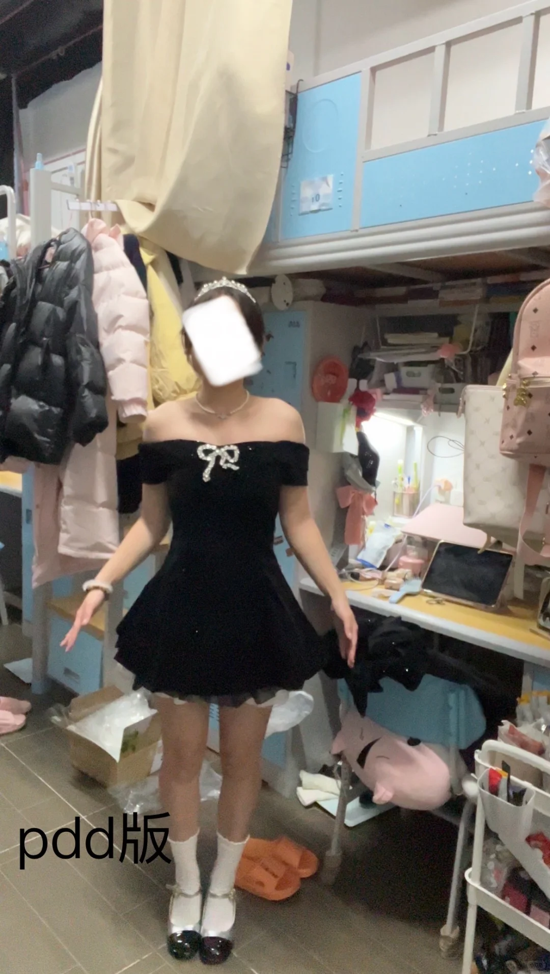 生日小礼服测评版pdd和🍑