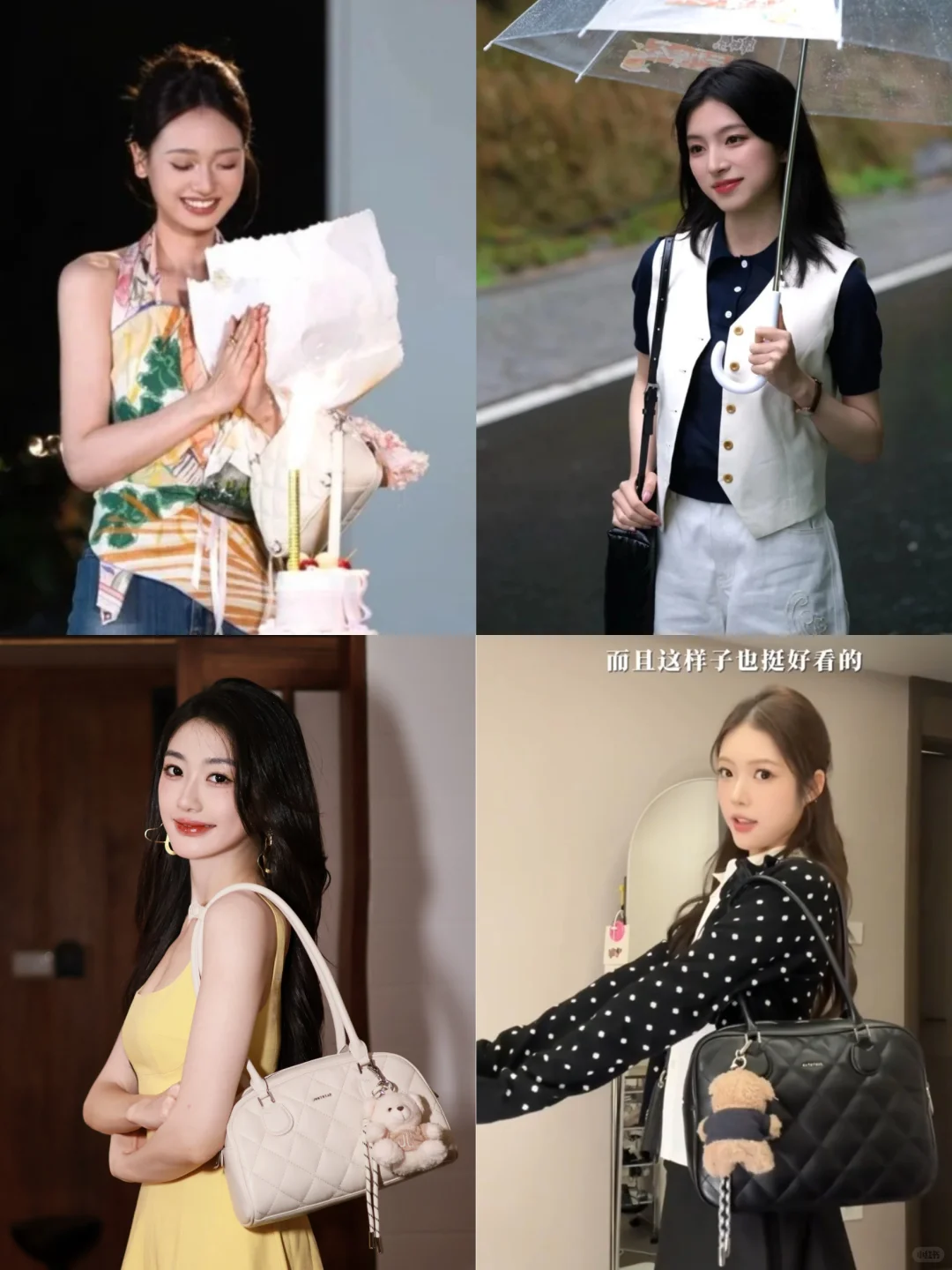 追完一季又一季恋综，女嘉宾们真的太养眼了