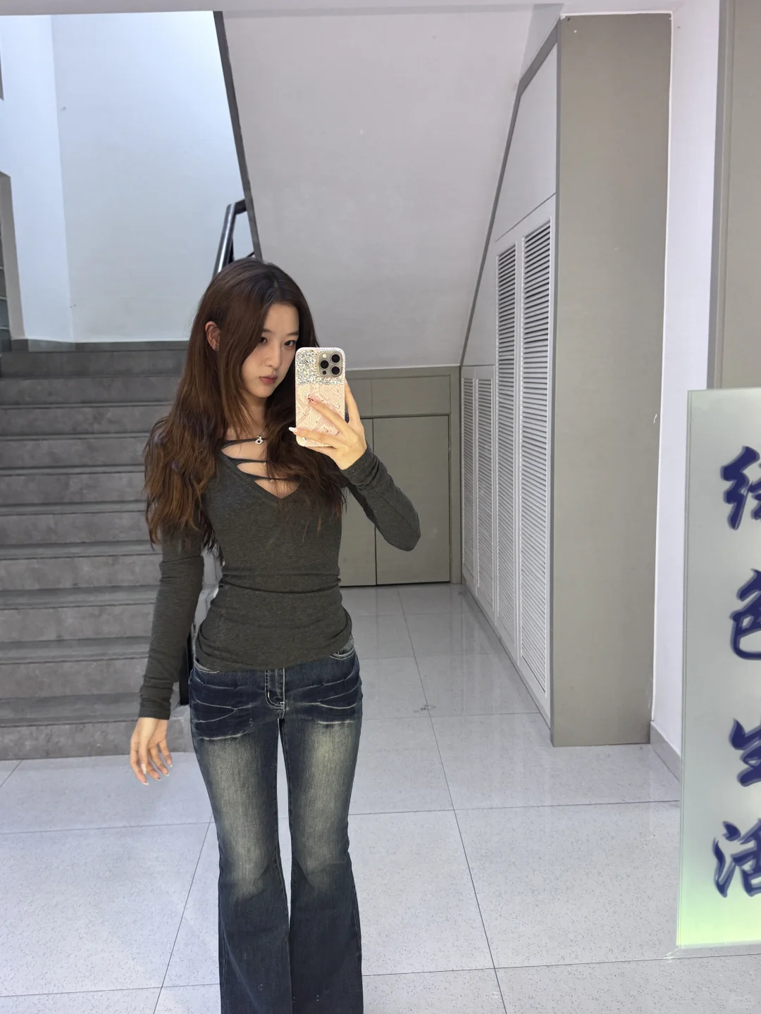 好显身材的的一套！！！！