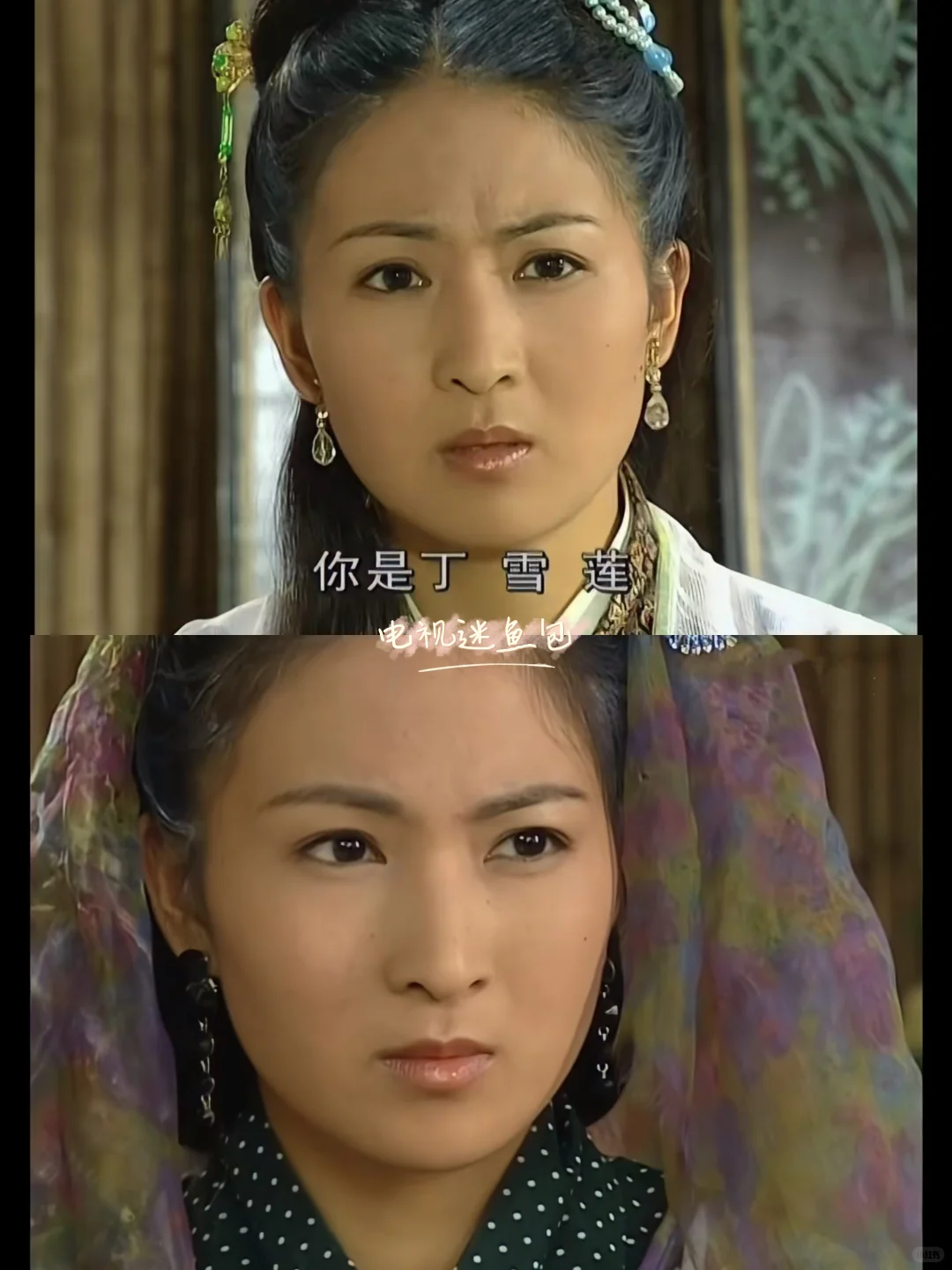 女神龙这是继承了她娘的美貌吧