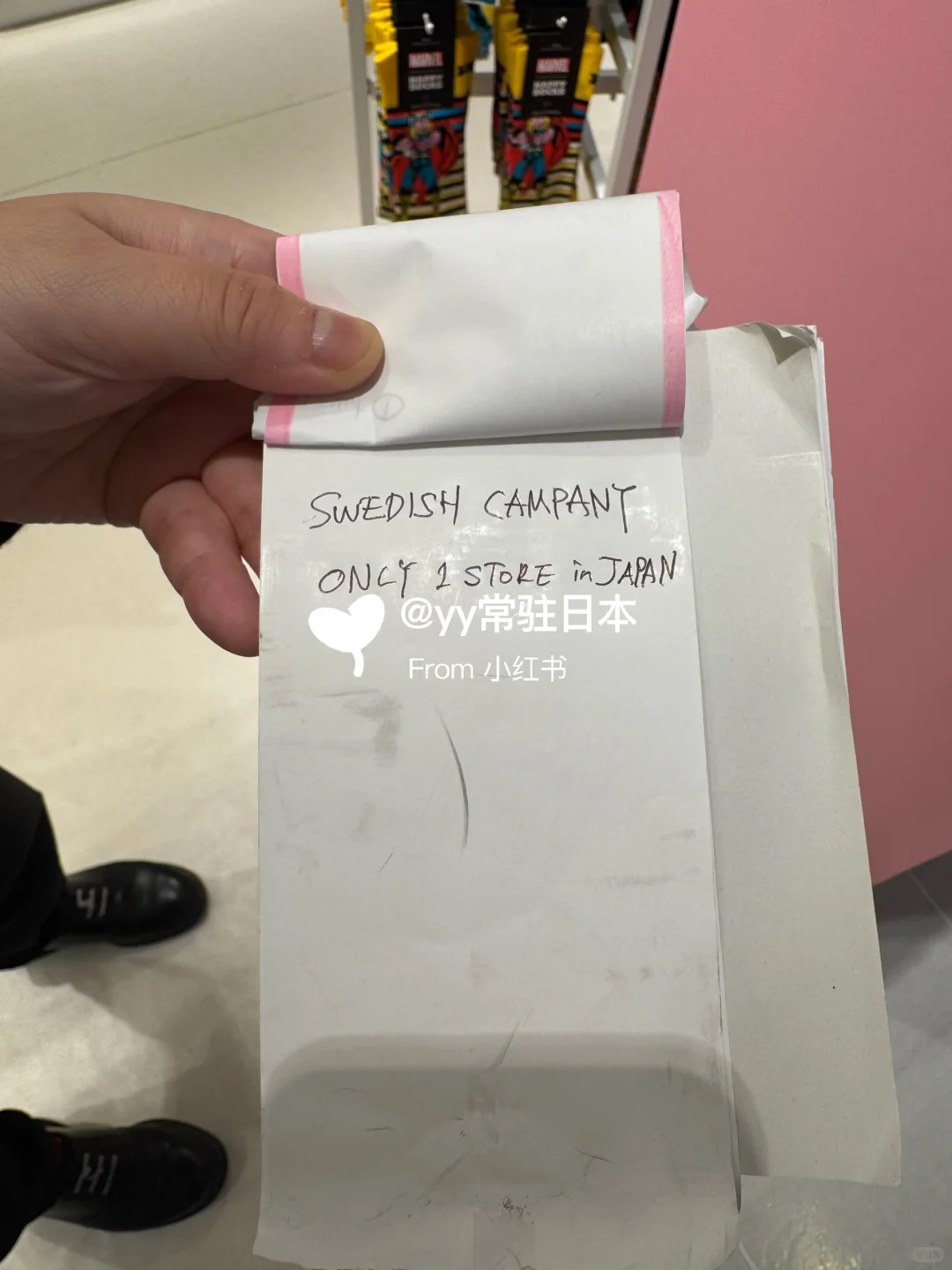 被这家袜子店吸引🤩全日本只有一家