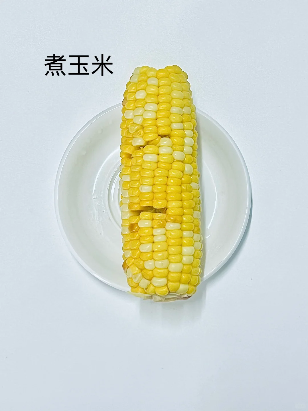 保持好身材是一生的课题