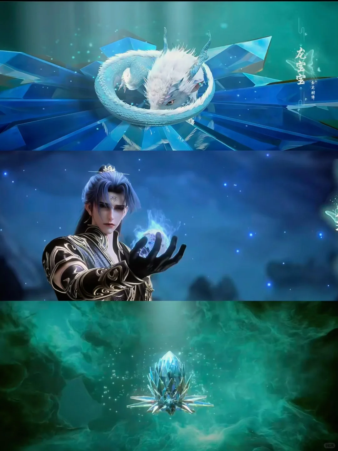 你俩打一架，生出了玄凤？所以谁是麻麻🫣