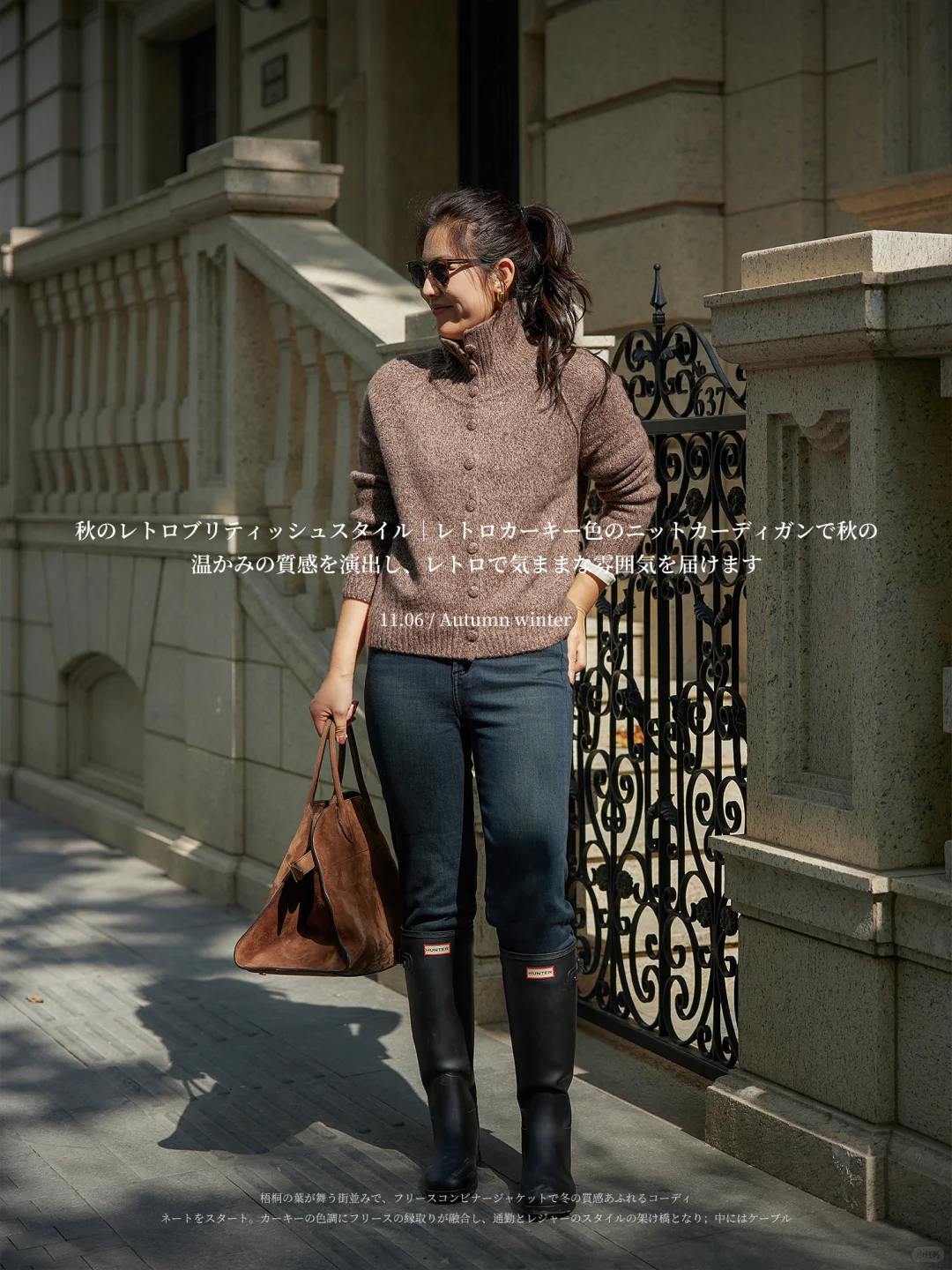 《30➕轻熟女图鉴》| 不知道穿什么了就翻翻看