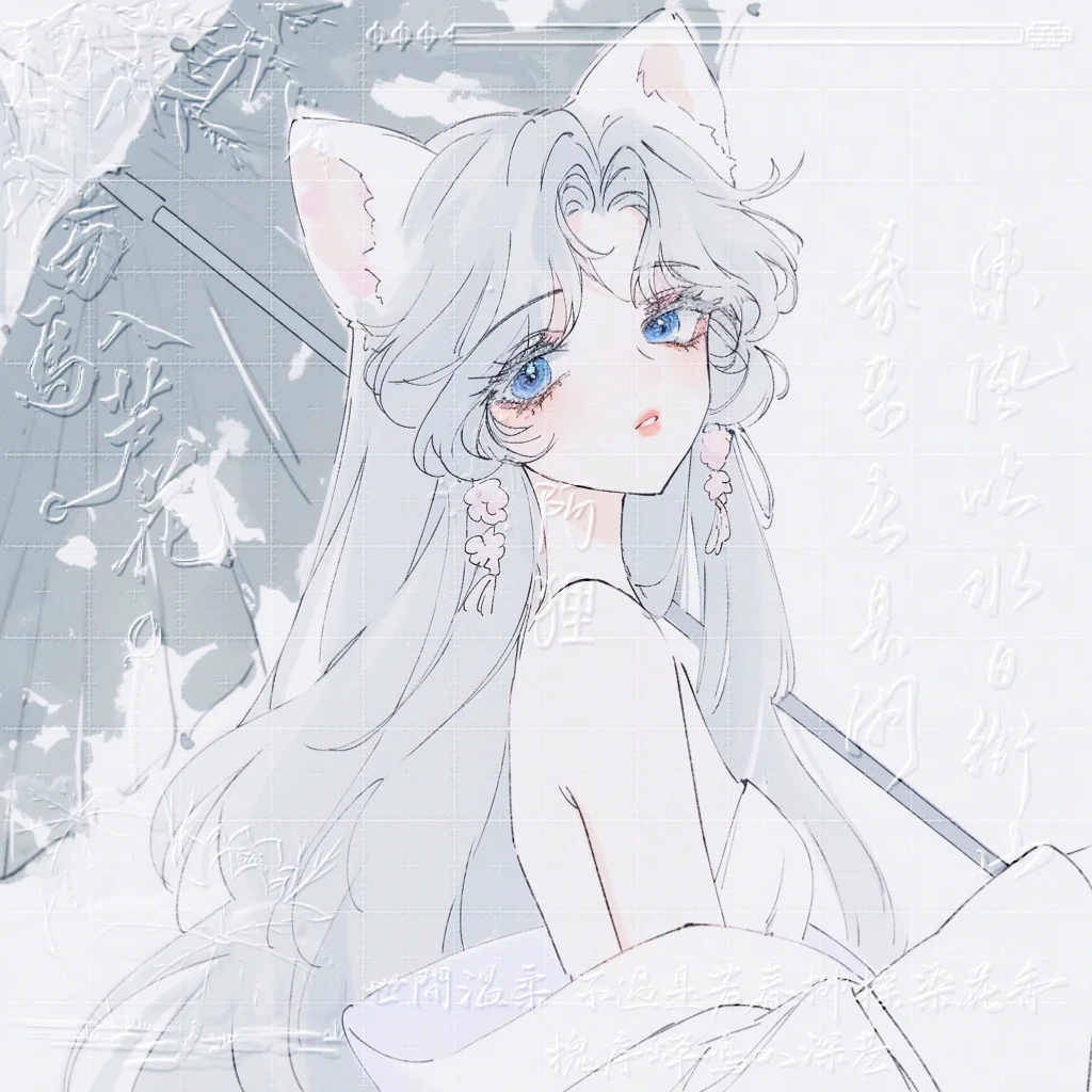 古风头像｜狐女