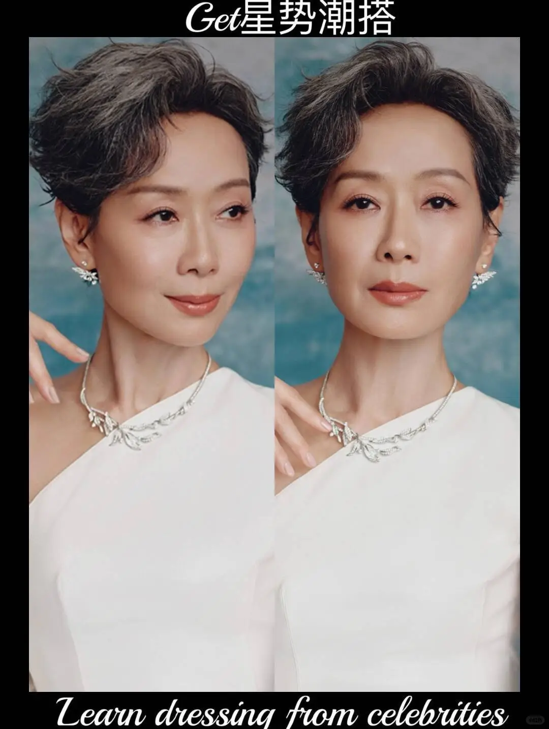 叶童｜岁月不败美人自带从容与温柔‼️