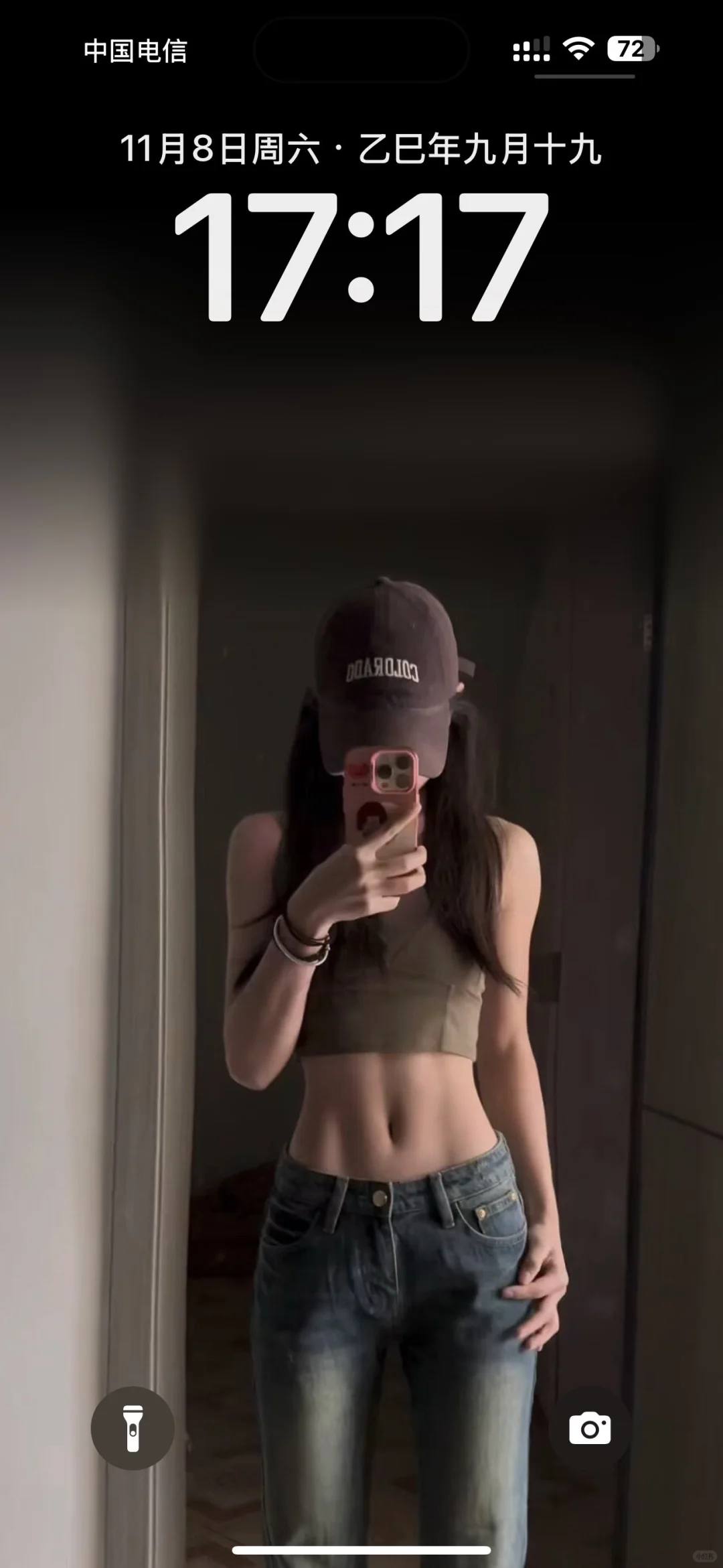 好身材壁纸激励自己努力蜕变