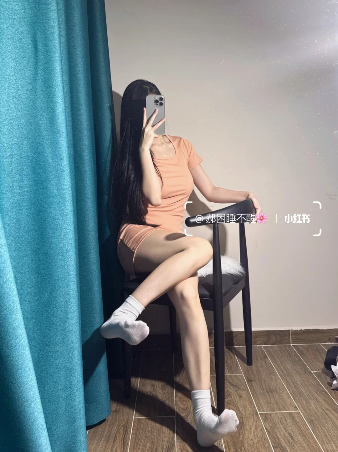 好喜欢我的我的袜子 哈哈