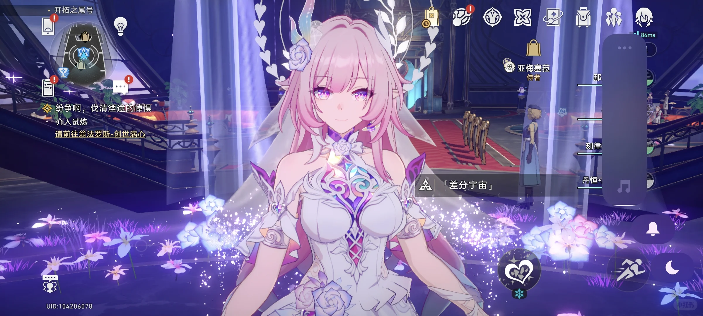 漂亮的女孩子会男女通吃