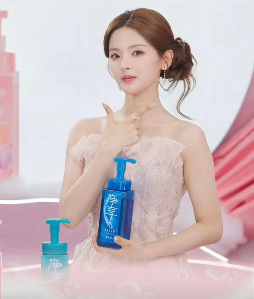 此女是神颜好吗🥹