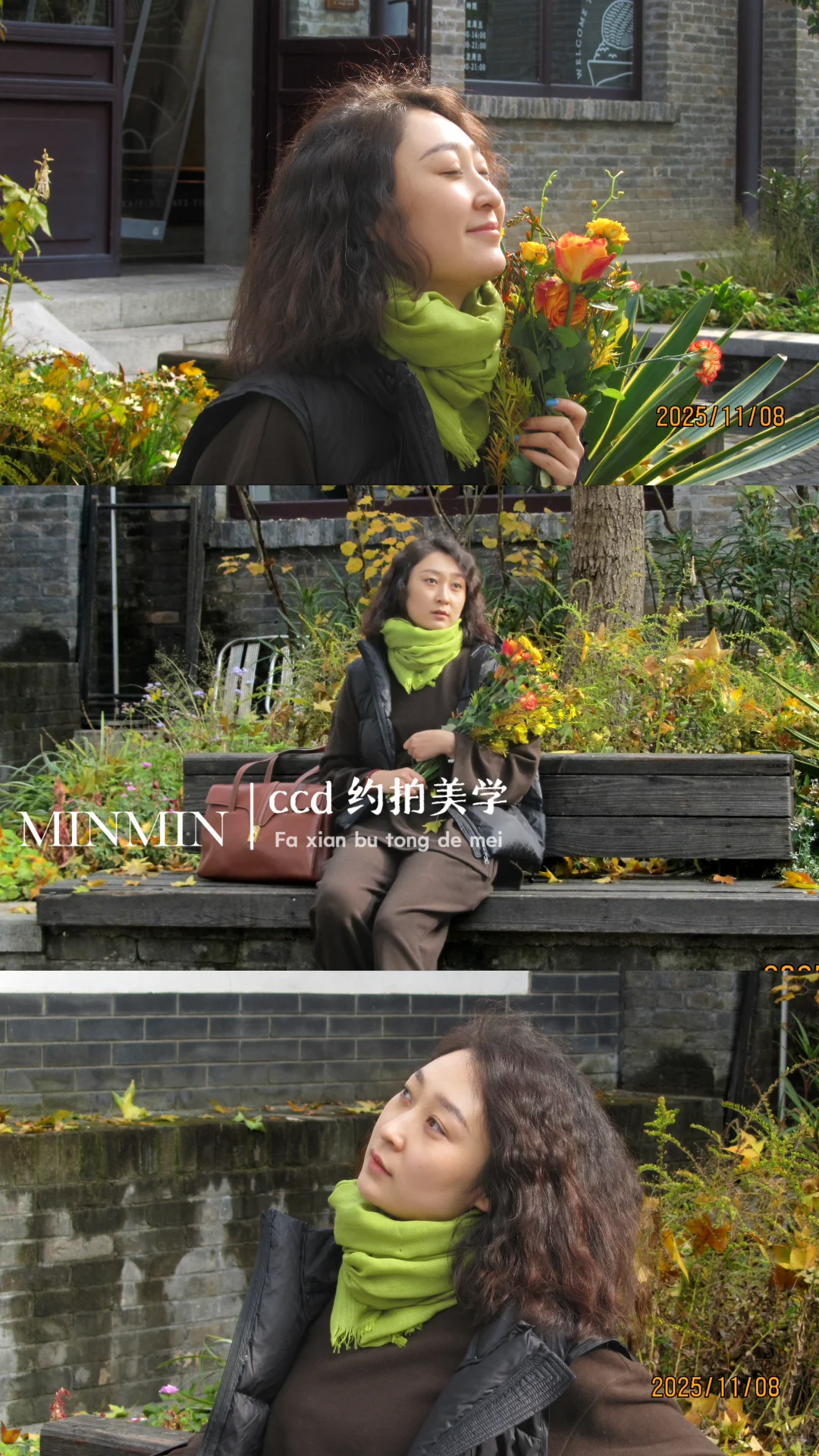 女大毕业后女摄来北京工作｜第一组互勉创作